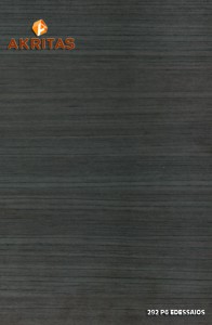 292